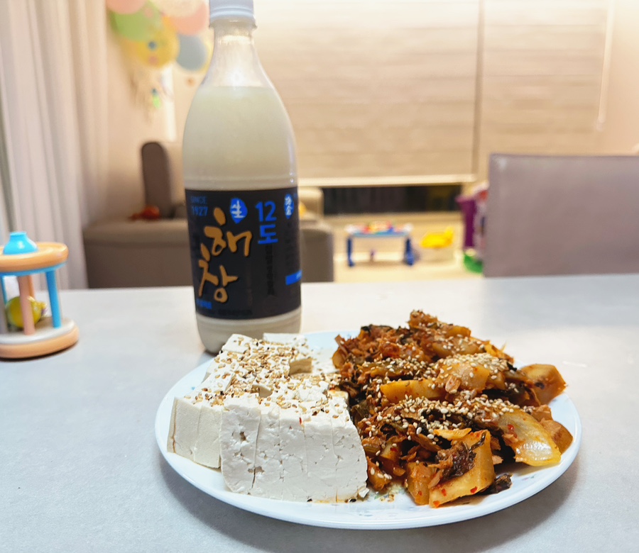 해창유통 이미지