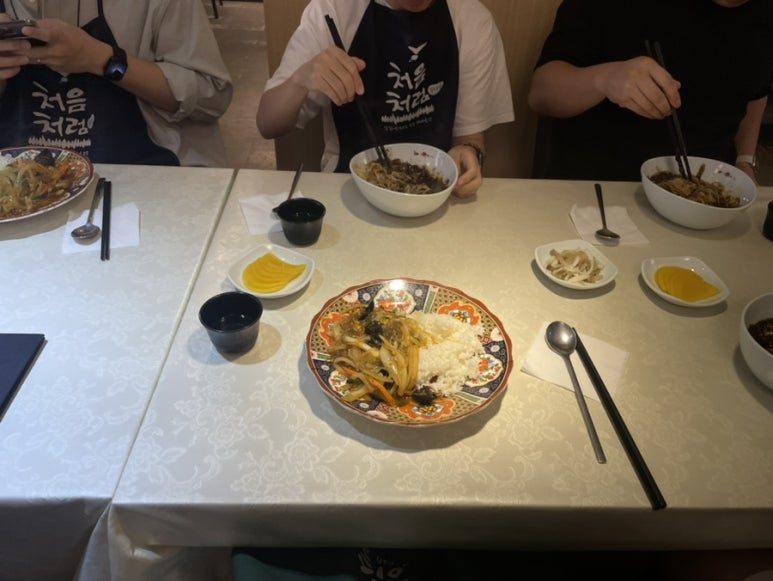 종쓰부 이미지