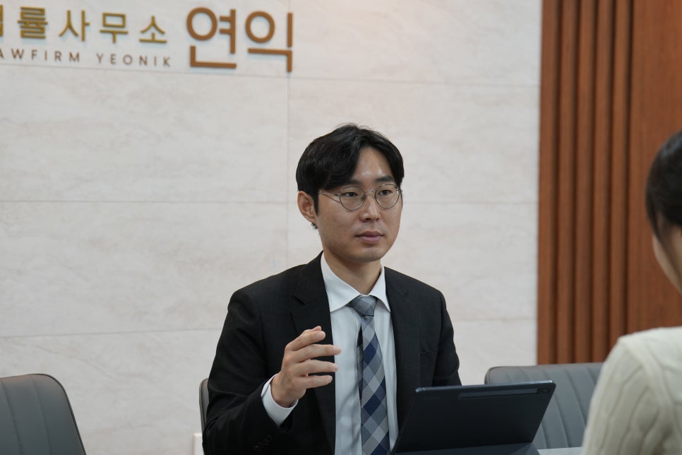 법률사무소사명 이미지
