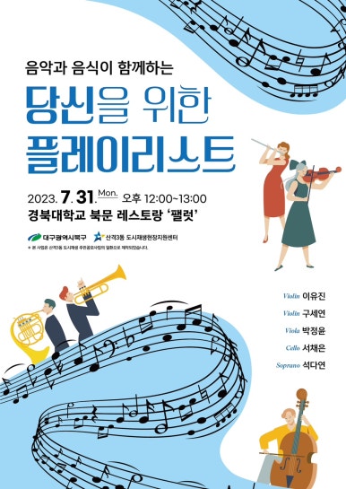 팰럿 이미지
