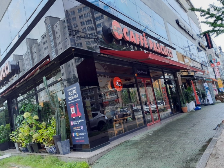 파스쿠찌석현점 이미지