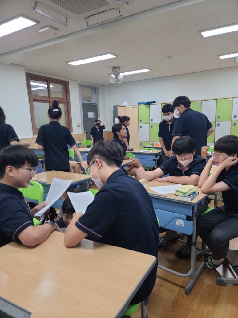 인제중학교 이미지