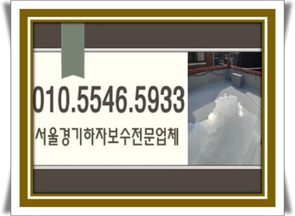 디에스컴퍼니 이미지