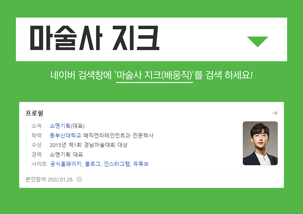 서일기획 이미지