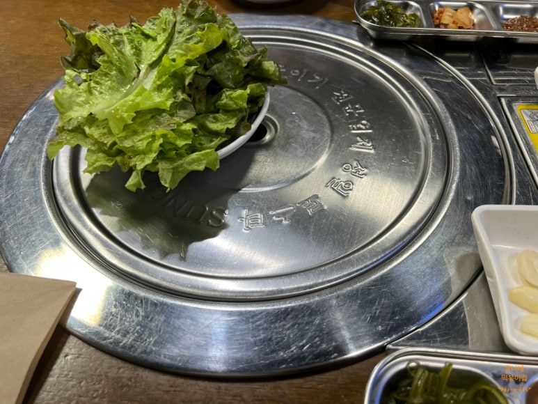 등마루족발연구소 이미지