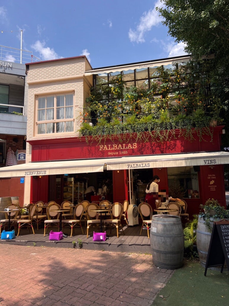 팔발라(FALBALAS) 이미지
