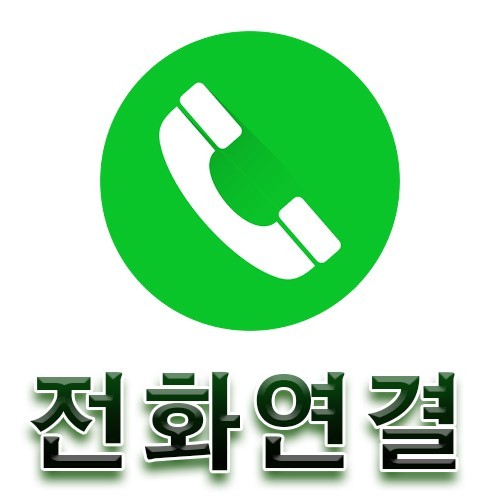 예산빵구타이어수리 이미지