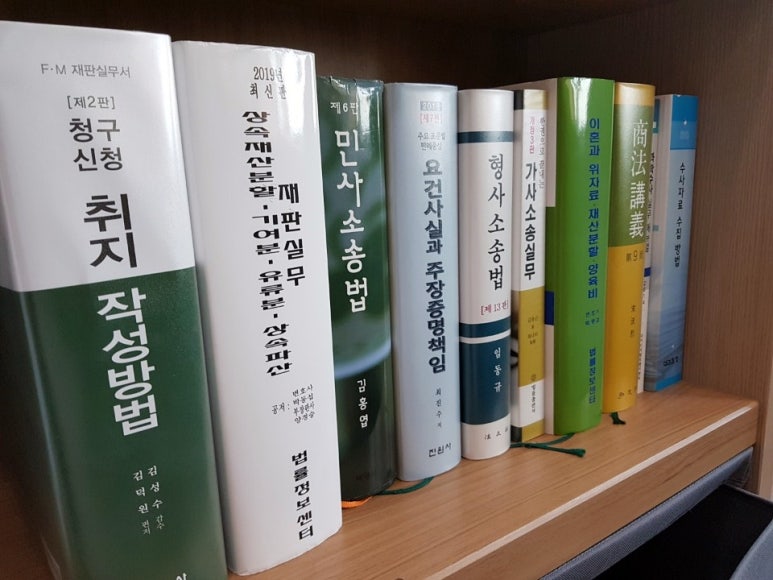 변호사김기현법률사무소 이미지