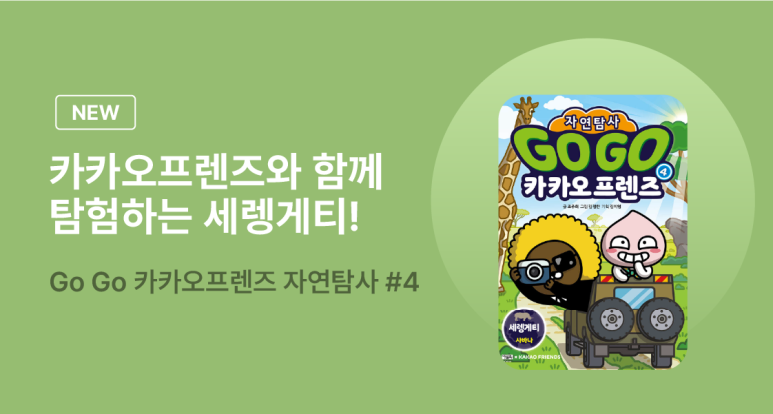 우도(WOODO) 이미지