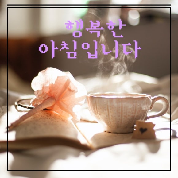 공간창조 이미지