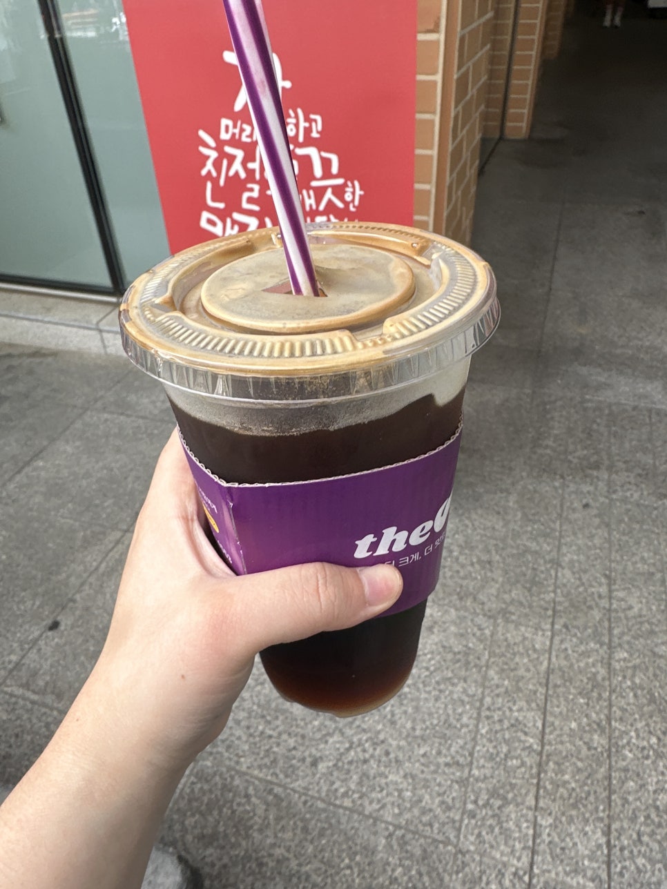 더벤티녹번역 이미지