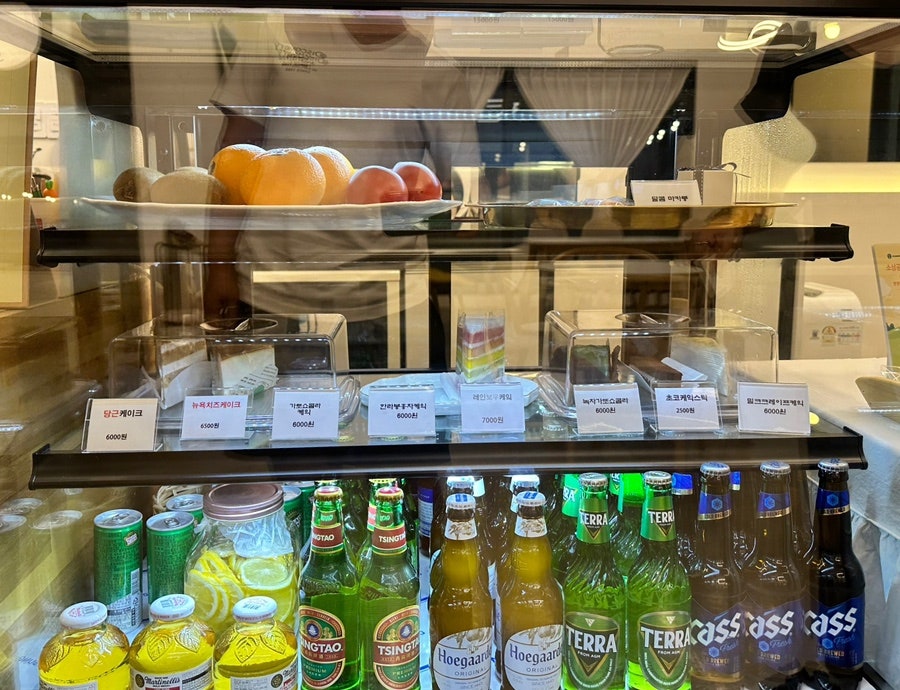 45st. 이미지