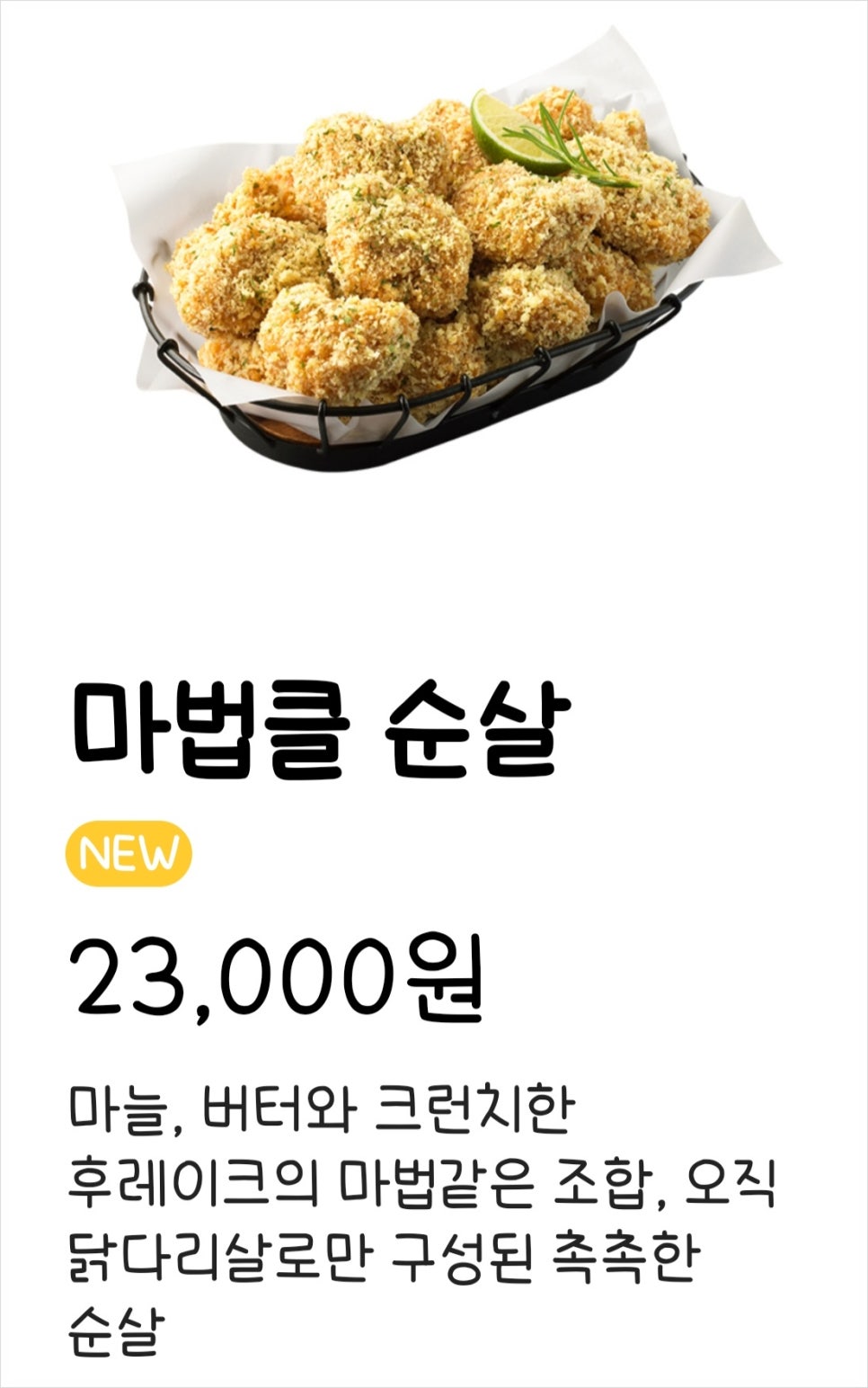 비에이치씨봉천 이미지