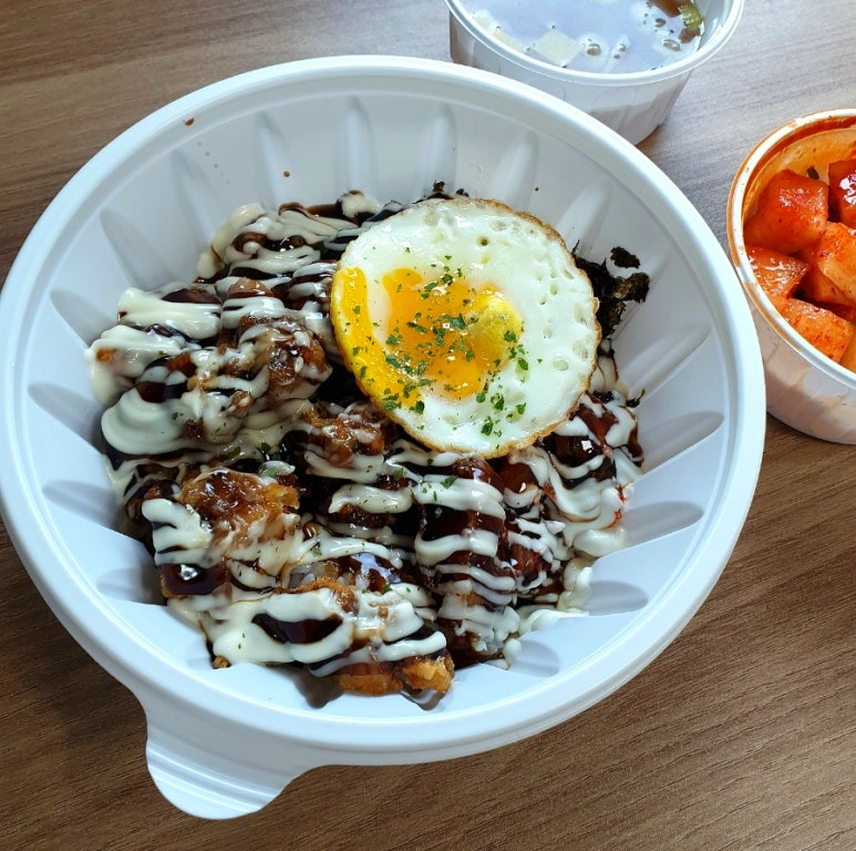 자이언트덮밥 이미지