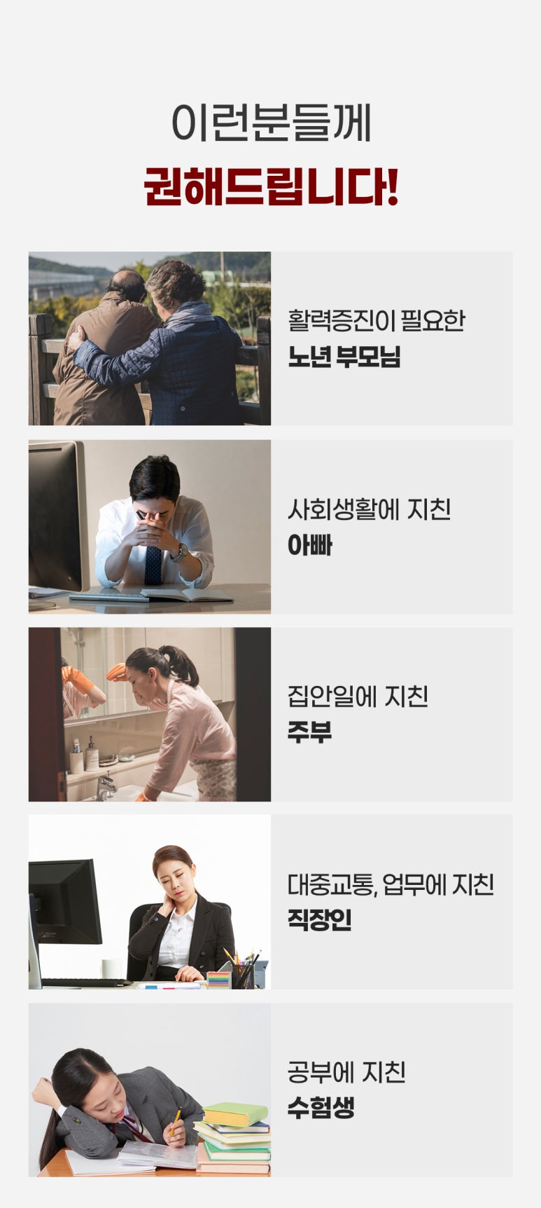 금산대근홍삼 이미지
