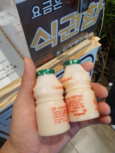 전라도맛있는한식부페 이미지