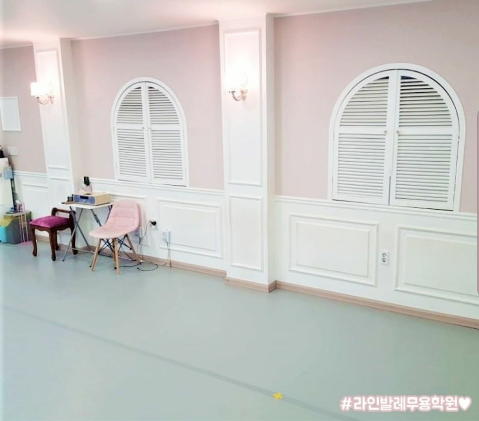 라인발레무용학원 이미지