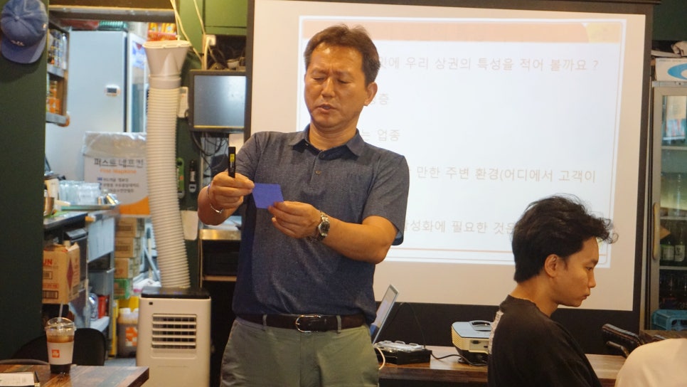 삼환환경(주) 이미지