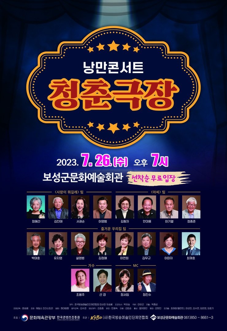 들풀민박 이미지