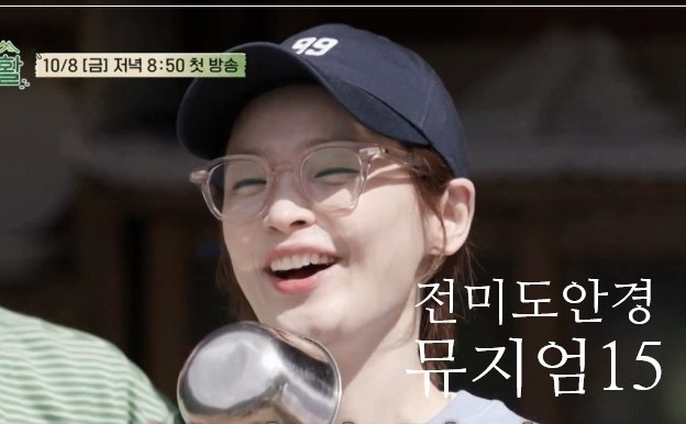 아이라이크씨 이미지