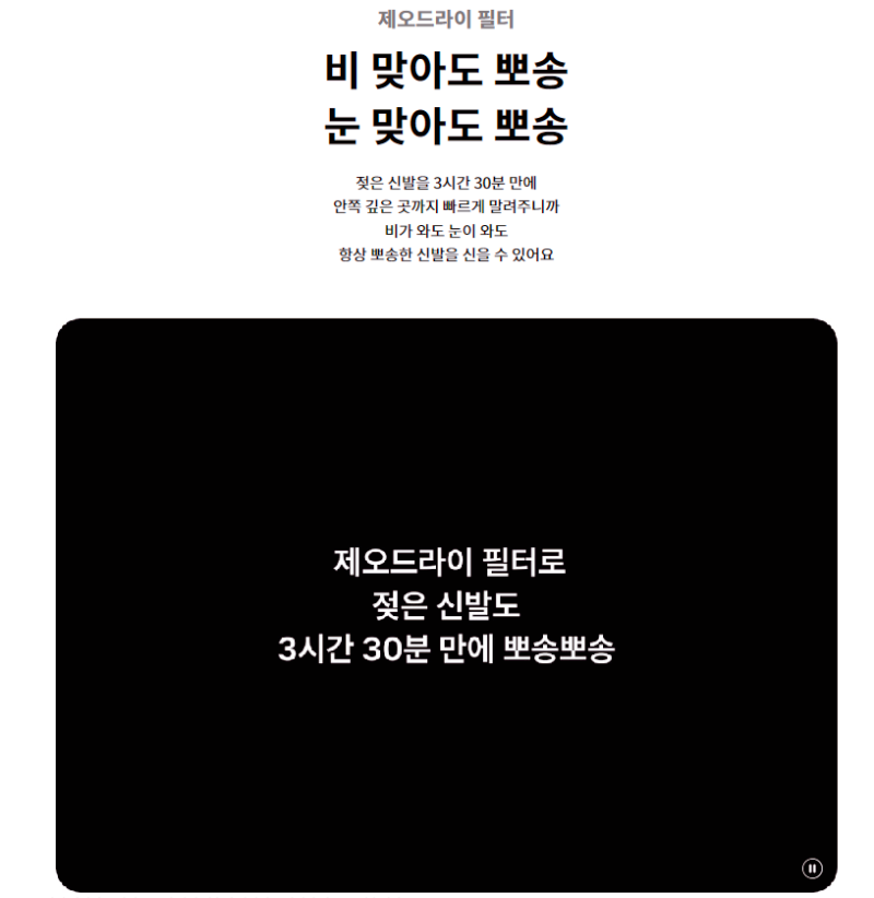슈이슈이슈이 이미지