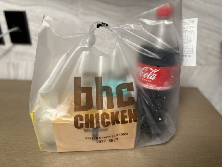 비에이치씨도선점 이미지