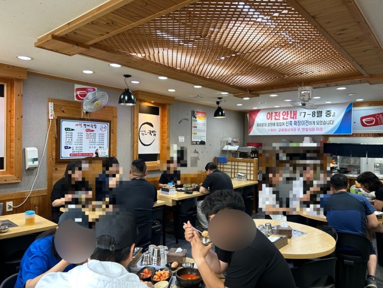 참빛식품 이미지