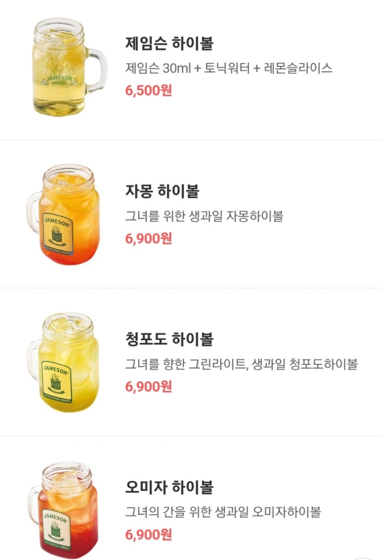 크라운호프 이미지