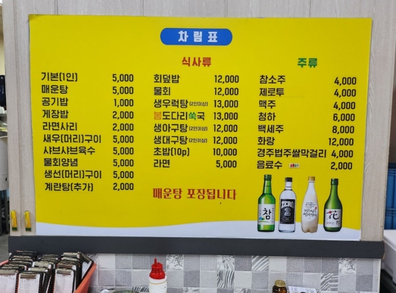 매천회센터 이미지