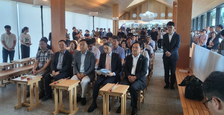 양양플랫폼 이미지