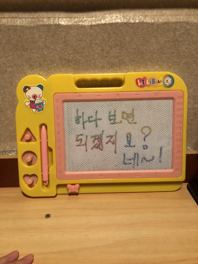 롯데리아(일산식사점) 이미지