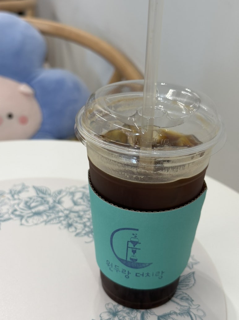 원두랑더치랑 이미지