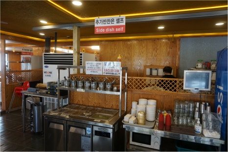 정육점오면 이미지