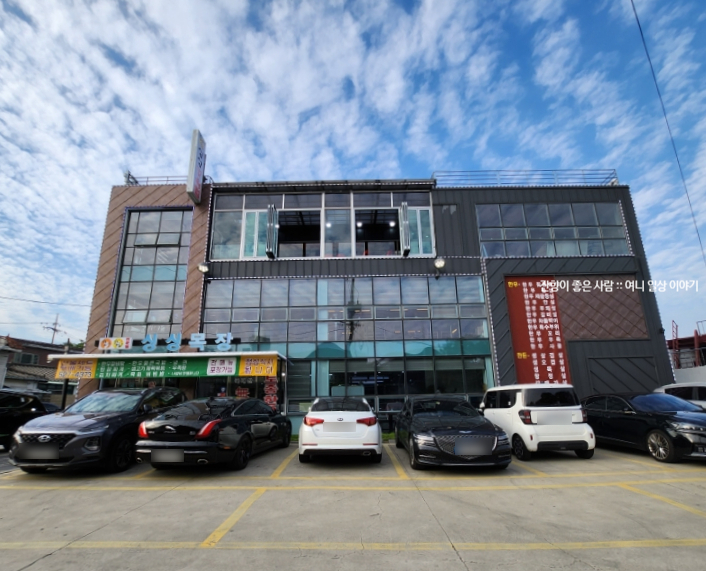 한우한돈정육식당정육점 이미지