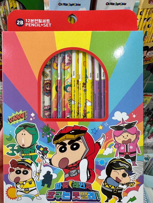 퍼니초이스 이미지