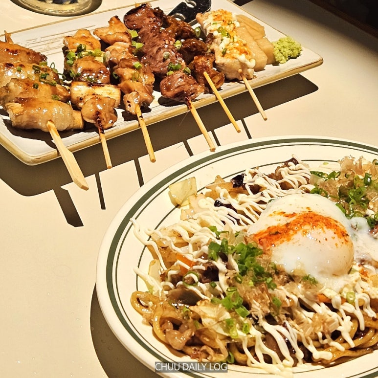 하이탓치(HiGHTACHI) 이미지