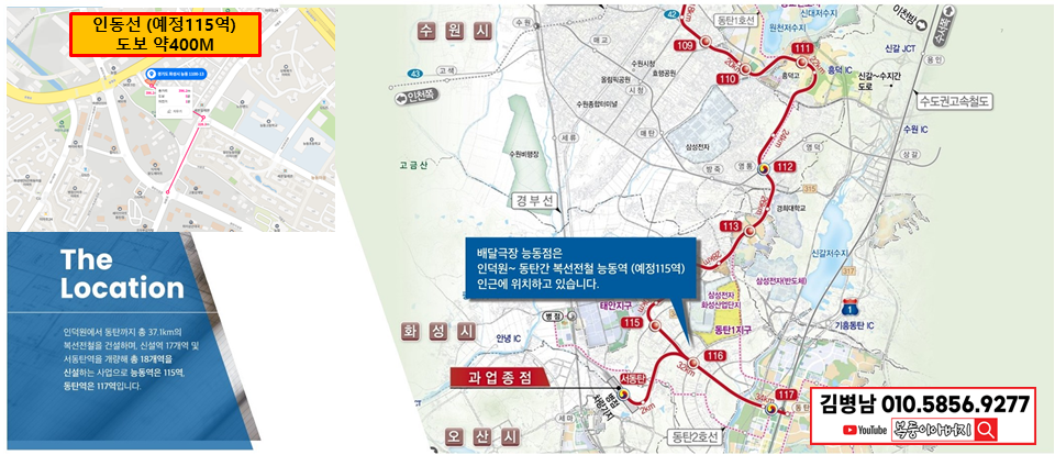주식회사 빅픽처 이미지