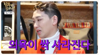 토리애드 이미지
