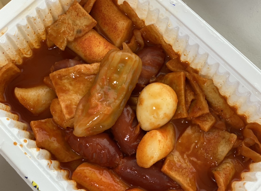 더킹임다국물떡볶이&피자 이미지