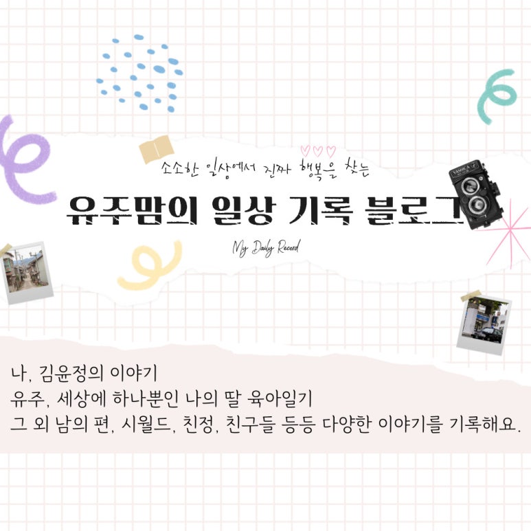연희생선구이 이미지