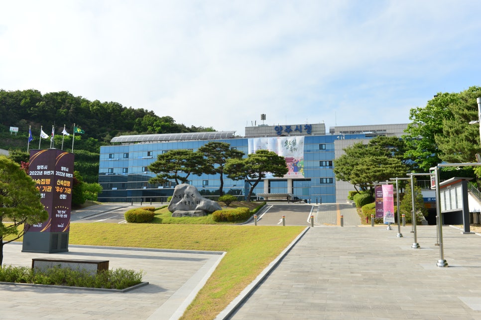 공유공람 이미지
