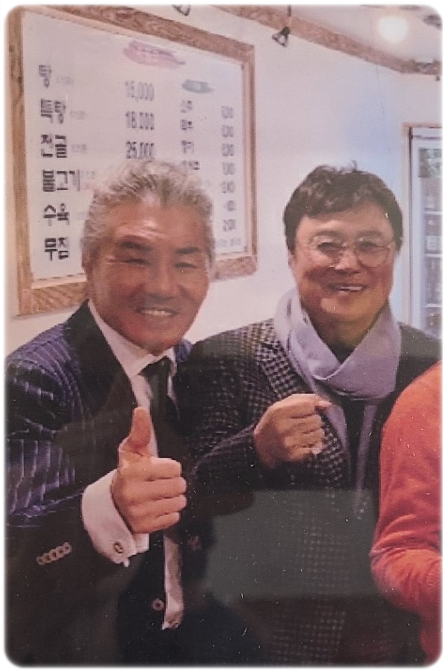 (주)유명흑염소 이미지
