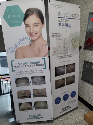 앞산OK한의원 이미지