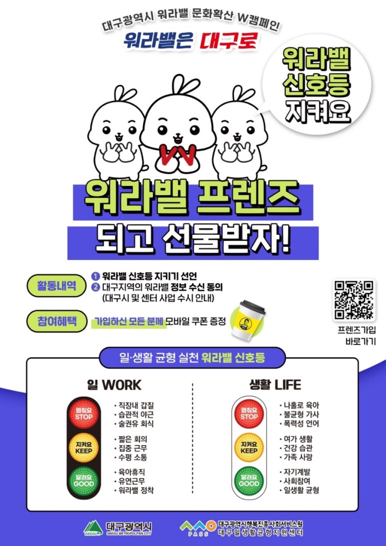 전원다방 이미지