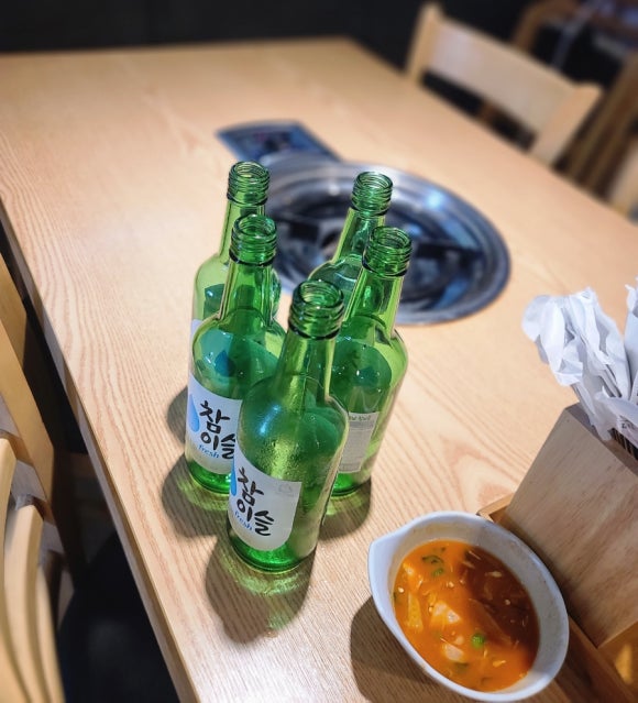 착한통술 이미지