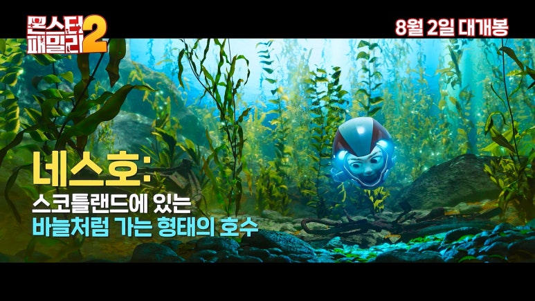 (주)제이에이와이이엔터테인먼트 이미지