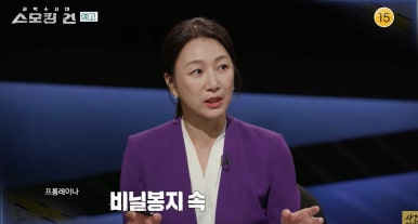 박서희정신건강의학과 이미지