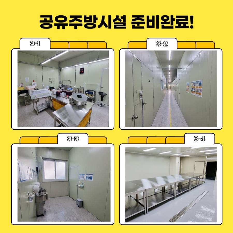 정의LAW행정사사무소 이미지
