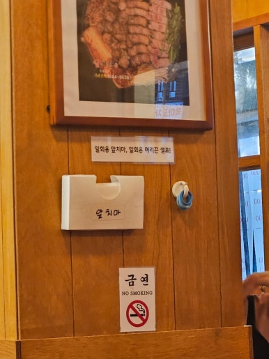 임대장오목교 이미지