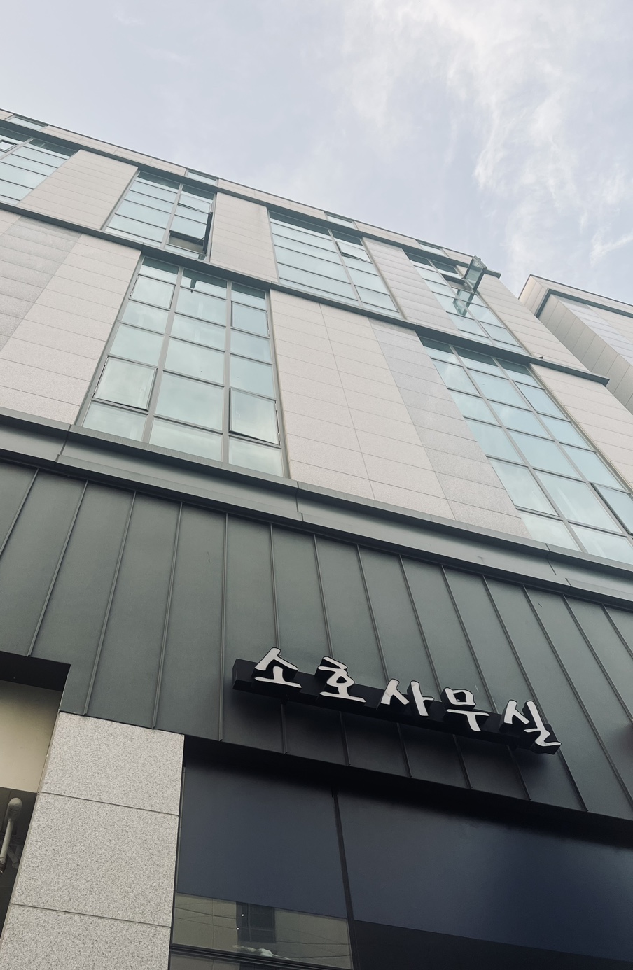 골드라인여행사 이미지